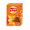 Buy cheap Wholesale Hot Sale Lays Chicken Stock Flavored Potato Chips Economy Pack 166G from wholesalers