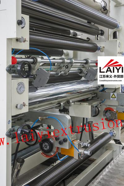 Buy cheap Palstic Lamination Machine Edge Cutter For LDPE/SURLYN/EVA/EAA/PP from wholesalers