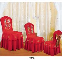 Buy cheap Factory price table cloths and chair cover banquet chair cover (Y-24) product