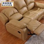 BN Office Sofa Combination Modern Minimalist Sofa Reclining Functional Leather