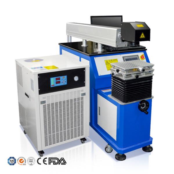 Buy cheap 600W laser welding machine for making all kinds of stainless steel text signs and advertising industry from wholesalers