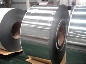 Buy cheap plated ASTM GB DIN EN 304 Stainless Steel Coil , industrial Cold Rolled steel Coils from wholesalers