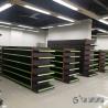Buy cheap Supermarket Gondola Shelf Rack Multi Layers , Wood Commercial Gondola Shelving from wholesalers
