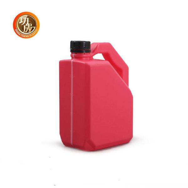 Buy cheap 1L 2L HDPE Engine Oil Bottles Empty Plastic Motor Oil Bottle from wholesalers