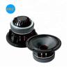 Buy cheap 44mm Tweeter 93dB 8 Inch High End Coaxial PA Speaker from wholesalers