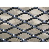 Buy cheap Mild Steel Expanded Metal Hexagonal Easy Install For Scaffolding product