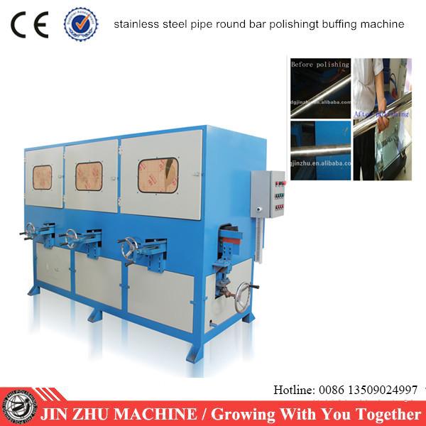 Buy cheap automatic polishing machine for stainless steel round pipe from wholesalers