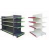 Buy cheap Side Grocery Store Gondola Shelving Medium Duty Supermarket Rack from wholesalers
