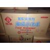 Buy cheap Antifoaming Agent Food Grade Defoamer For Dairy Industry HALAL Certificated from wholesalers