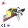 Buy cheap 200W Fiber Laser Pipe Cutting Machine , CNC Tube Cutter 220V / 380V Voltage from wholesalers