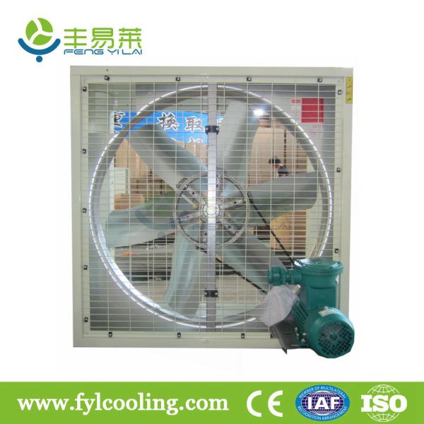 Buy cheap FYL Explosion-proof exhaust fan/ blower fan/ ventilation fan from wholesalers