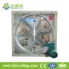 Buy cheap FYL Explosion-proof exhaust fan/ blower fan/ ventilation fan from wholesalers
