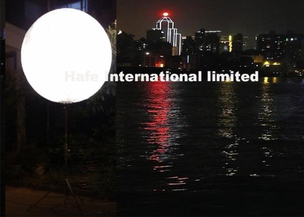 Buy cheap 600W Moon Balloon Light Manual Dimmable From 0-100% 60000lm Meanwell LED Drives from wholesalers