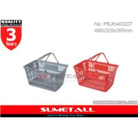 Buy cheap OEM Service 28L Plastic Shopping Basket With Handles / Hand Baskets For Shopping product