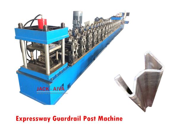 Buy cheap Expressway Guardrail Post Machine, Post roll forming machine from wholesalers