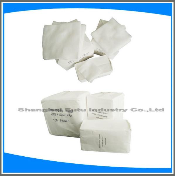 Buy cheap Sterile Non-woven Swabs from wholesalers