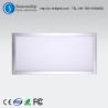 Buy cheap The square flat led panel ceiling lighting -LED panel light direct sales from wholesalers
