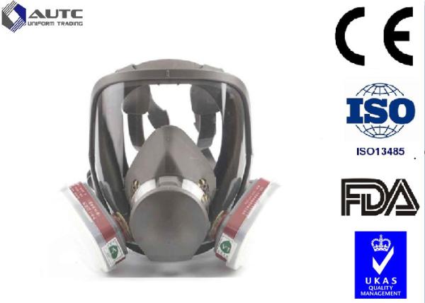 Buy cheap Smooth Breathing Military Gas Mask , Tactical Face Cover Double Filter Cartridge from wholesalers