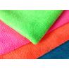Buy cheap Large Microfiber Screen Cleaning Cloth Non-Abrasive , Microfiber Cleansing Cloth from wholesalers