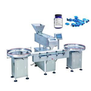 China 12 Channels Vibrating Pharmacy Counting Machine 200000pcs/H Dustproof on sale