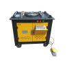 Buy cheap Round Rebar Bending Machine , Automatic Steel Bar Bender For Building Field from wholesalers