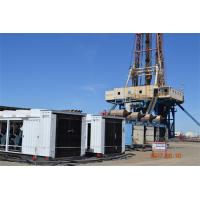 Buy cheap 250 Kilowatt Oilfield Gas Generators Starlight Oil Field Gas Generator product