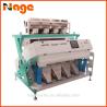Buy cheap Hot selling color sorter machine for Sorting Product from wholesalers