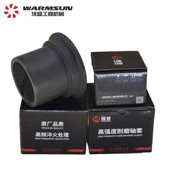 Buy cheap Wearproof SY235C Excavator Bucket Bushing 10989145 from wholesalers