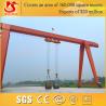 Buy cheap Capacity 5ton - 20 Ton boxed single girder gantry cranes from wholesalers