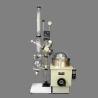 Buy cheap ISO Laboratory 1350*675*720mm 20 Liter Rotary Evaporator from wholesalers