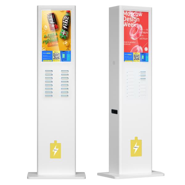 Buy cheap Public Sharing Mobile Phone Charging Station Kiosk 24inch 5000MAh from wholesalers