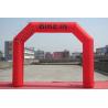 Buy cheap Start / Finish Line Blow Up Arch , 0.9mm PVC Material Inflatable Gantry from wholesalers