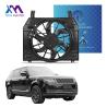 Buy cheap LR036523 LR125203 Electric Cooling Fans 600W For Range Rove Vogue from wholesalers