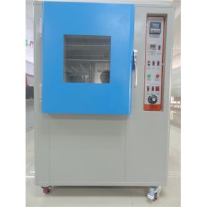 Buy cheap Automatic Programmable Anti Yellowing Aging Test/Testing Chamber from wholesalers
