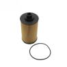 Buy cheap OEM Oil Filter Element 13055724 16232149Q For Heavy Truck Spare Parts from wholesalers
