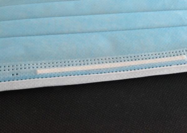 Buy cheap Fiberglass Free 3 Ply Face Mask , Non Woven Disposable Mask Skin Friendly from wholesalers