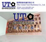 Buy cheap double shaft shredder componets, spare parts and accessories, like blade, knife, from wholesalers