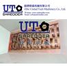 Buy cheap double shaft shredder componets, spare parts and accessories, like blade, knife, rotor from wholesalers