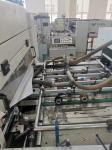 TMY-800H Automatic Die Cutting & Hot Stamping Machine, Years 2019,Max.Stamping