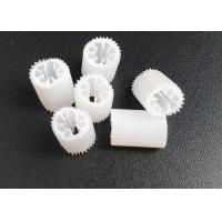 Buy cheap MBBR Bio Media Heavy Size 5*10mm White Virgin HIPS Material Plastic Biocell For product