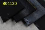 11.5oz Crosshatch Sulfur Black Denim Fabric For Jeans 2% Spandex High Stretch 58