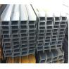 Buy cheap TISCO SUS 201 Stainless Steel Beams AISI Hot Rolled Steel H Beam For Building from wholesalers