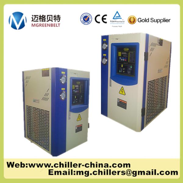 Buy cheap 1HP~5HP Mini Industrial Air Cooled Water Chiller from wholesalers