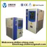 Buy cheap 1HP~5HP Mini Industrial Air Cooled Water Chiller from wholesalers