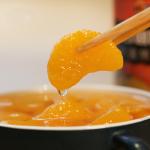 1000 Canned Mandarin Orange Segments For Baking Cake MOQ 5CTN OEM