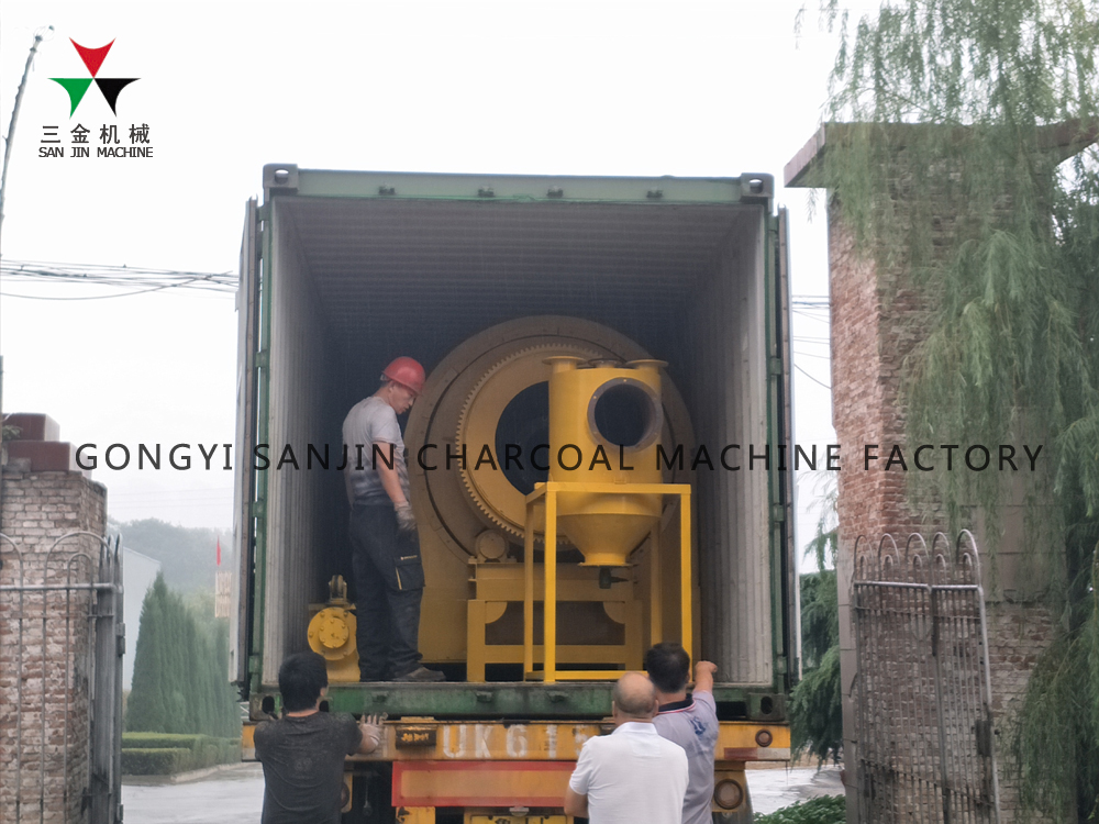 Palm Kernel Shell 15kw Continuous Carbonization Furnace
