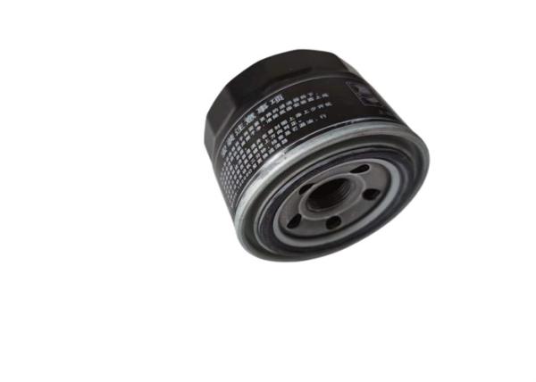 Buy cheap MD136466 Auto Engine Oil Filter Lancer Galant L300 L400 from wholesalers