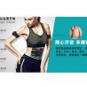 Buy cheap Sports Style Health Care Products , EMS Muscle Stimulator CE Rohs Approval from wholesalers