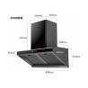 Buy cheap High-End Range Hood With Oil Fume Separation And Purification,oil Electric Separation Copper Wire Motor VX2 from wholesalers