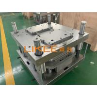 Buy cheap Multiple Cavity H22 Aluminium Foil Container Die SKD 11 Steel product